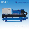 China supplier water cooled chiller